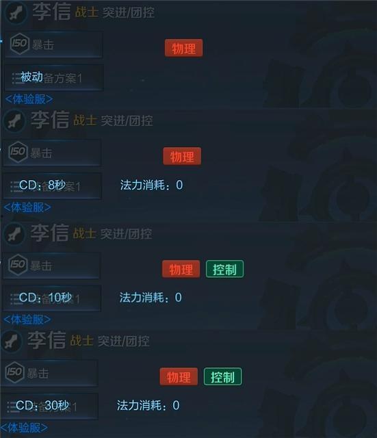 新赛季乐器爆料最新消息,最新爆料揭秘潮流风向标
