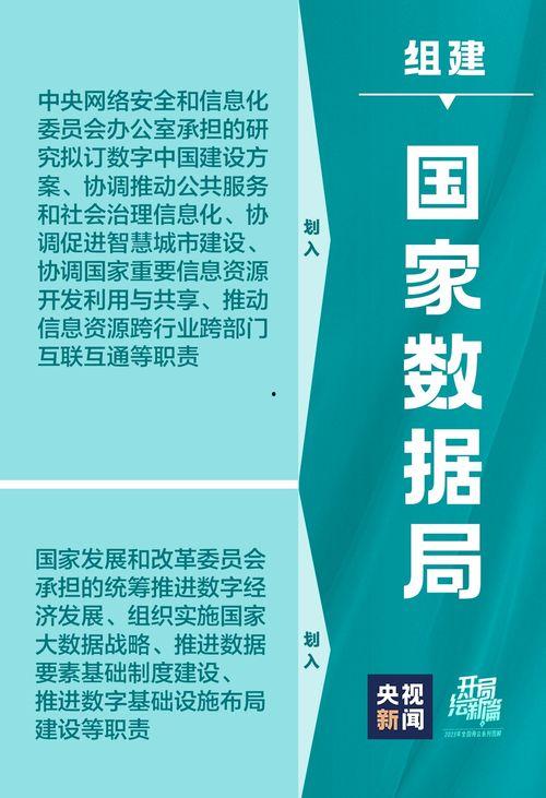 南昌资讯爆料圈子网最新,最新热点事件大盘点！