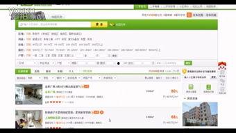 房产爆料视频大全最新版,最新版深度解析，揭秘楼市风云