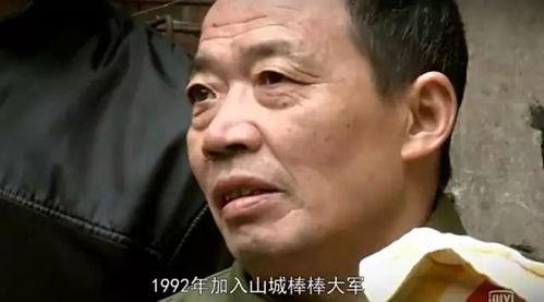 老黄先生最新爆料,行业巨变背后的惊人内幕